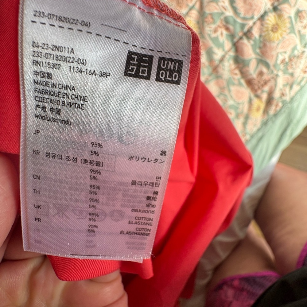 Uniqlo Red Midi Dress - Picture 6 of 6
